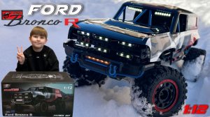 Машинка Ford Bronco R на радиоуправлении. Масштаб 1:12