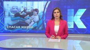 Новости Калининграда — итоги недели, 3 февраля 2026 каскад тв