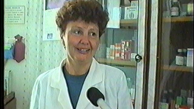 МУП Формацея ч5 Поспелиха 1998г