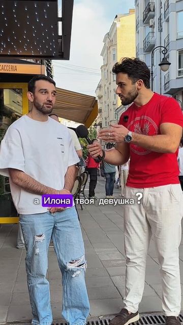 Неловкая ситуация смотреть онлайн