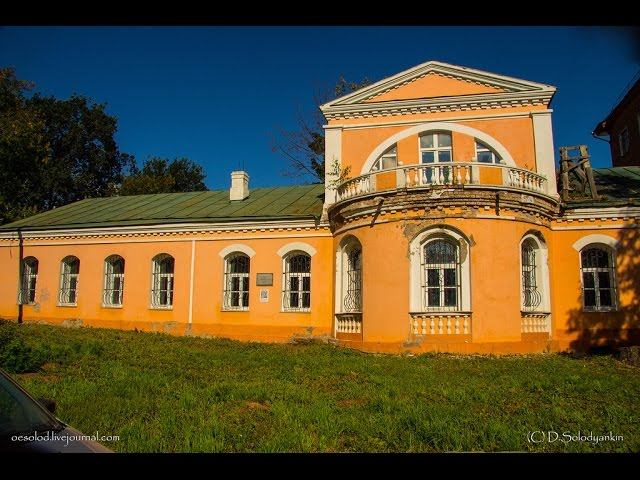 Дом Лятушевича (Ижевск)