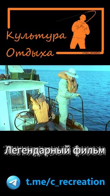 А течение на нас или от нас?