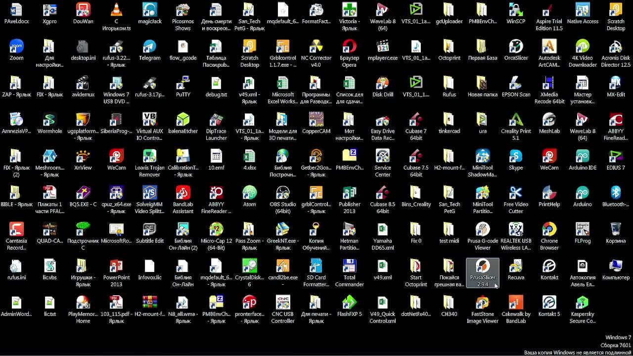 N20 Совместное Изучение Библии. По страницам А-Евангелия и Б-Екклесиаст. 3 Февраля 2026 г.