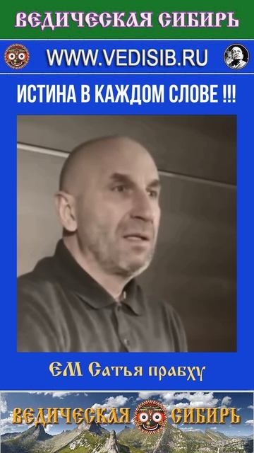 Жестокая Истина Жизни в Каждом слове !!!