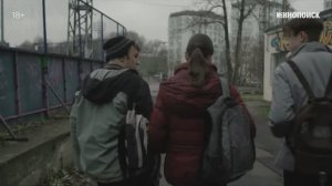 Камбэк (сериал 2025) Официальный трейлер