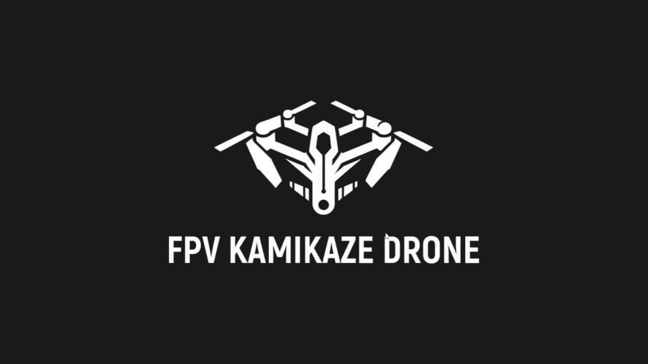 ФПВ КАМИКАДЗЕ - FPV KAMIKAZE DRONE смотреть онлайн