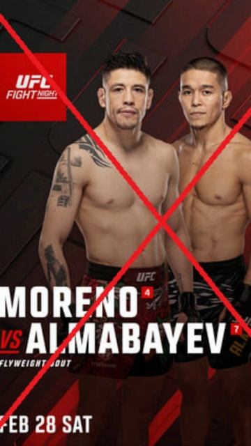 Морено VS Алмабаев отменён #shorts #брэндонморено #асуалмабаев #мореноалмабаев #ufc смотреть онлайн