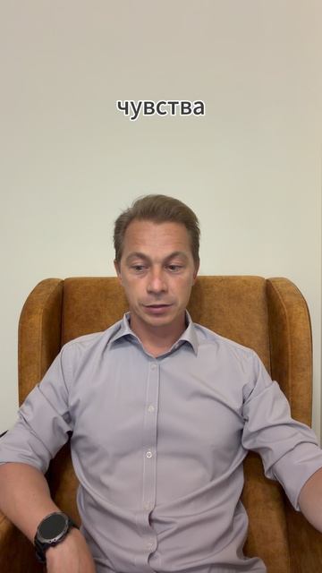 Иногда отношениям нужно не решение, а место, где можно говорить