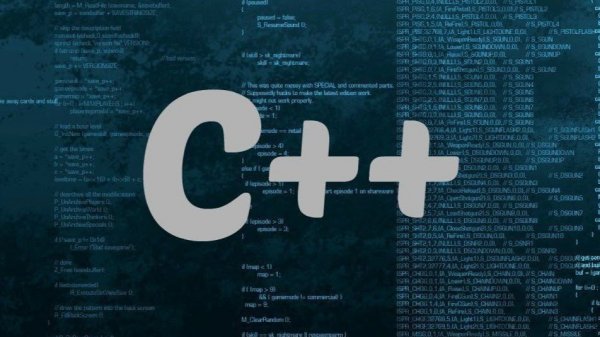 #50. Стивен Прата. Язык программирования С++.  Упражнение по программированию 17.6