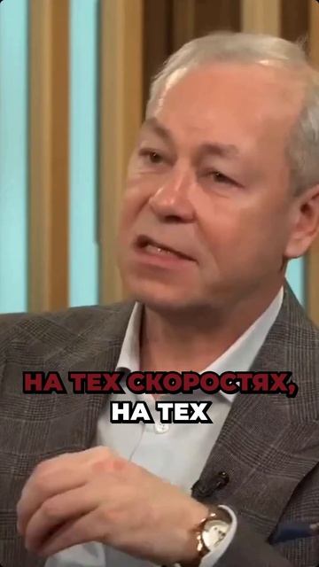 ПРЕВОСХОДСТВО — НЕ НАВСЕГДА: ЭДУАРД БАСУРИН О БУДУЩЕМ ВООРУЖЕНИЙ смотреть онлайн