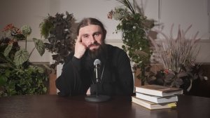 03.02.2026 Иеромонах Филофей. Ответы на вопросы