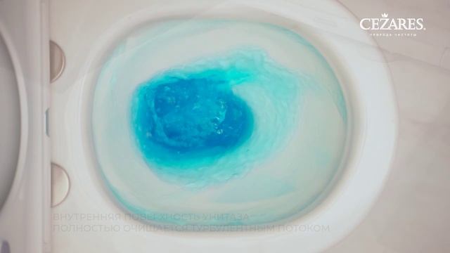 Унитаз подвесной Cezares Stylus CZR-6601-TH-TOR безободковый, торнадо, белый