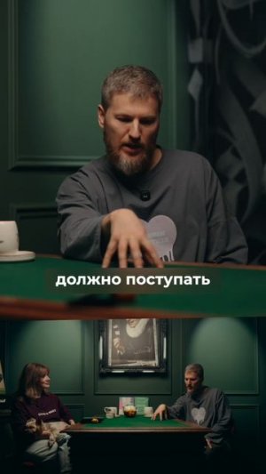 Это пункт номер один для здоровья.