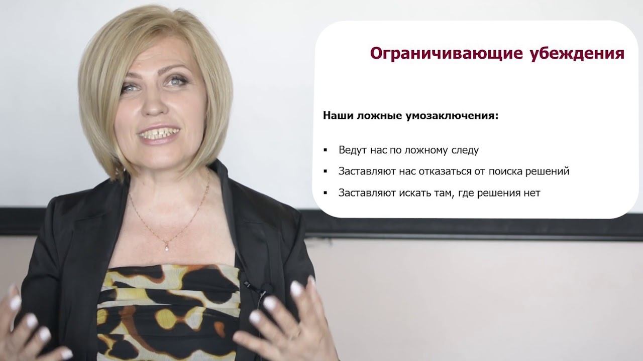 8 Управление в стиле коучинг смотреть онлайн