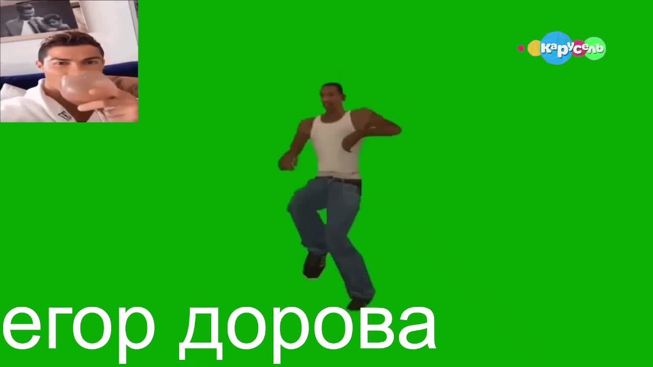 сииджей   флекс