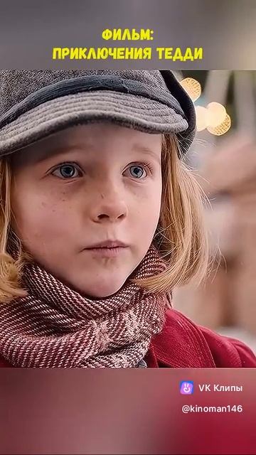 Фильмы смотреть онлайн