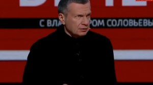 Вечер с Владимиром Соловьевым от 3.02.2026 анонс выпуска, что будет в эфире