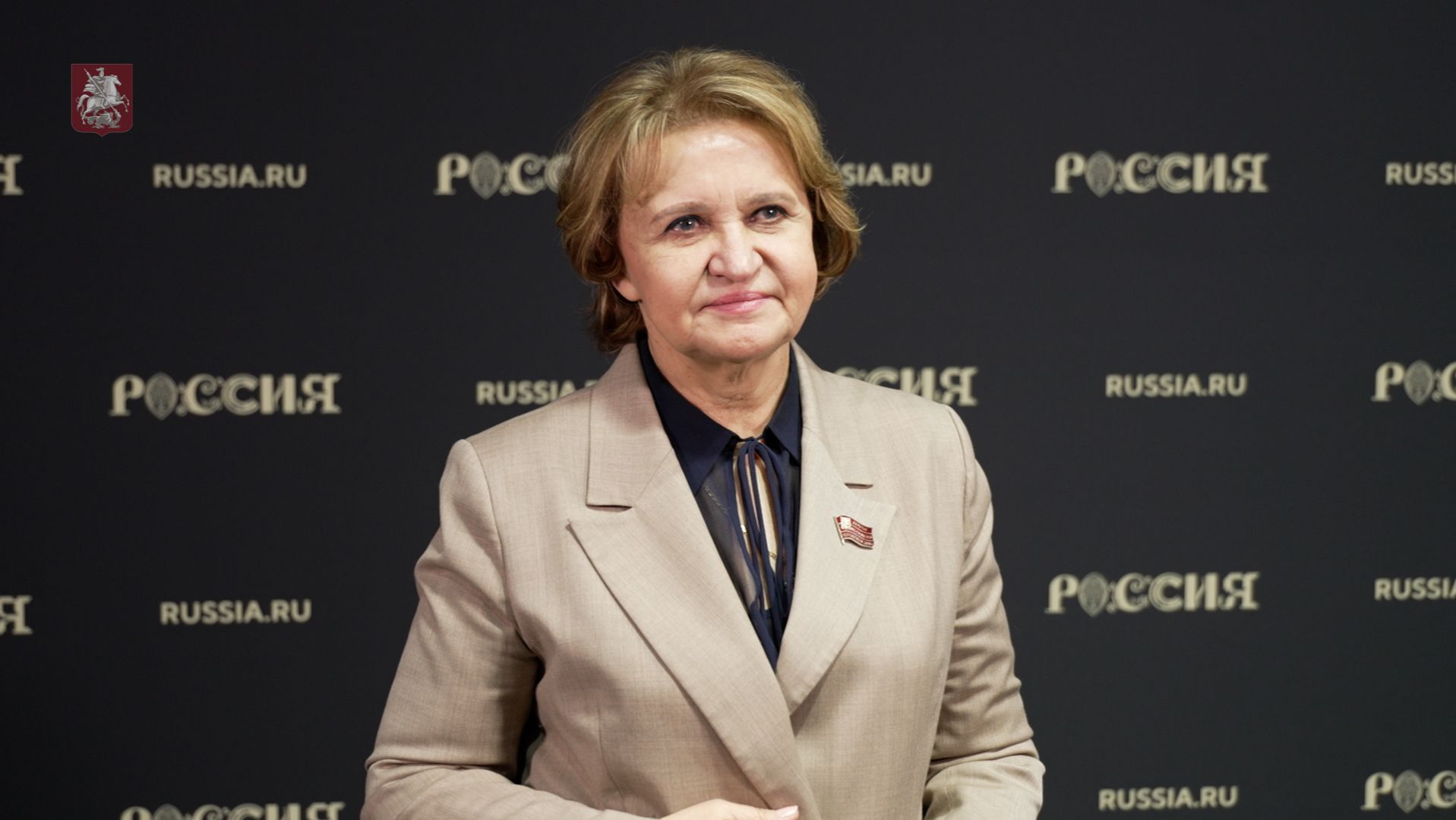 03.02.2026. Людмила Гусева о задачах конгресса «СМАРТздрав» смотреть онлайн