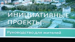 Когда мечта получает жизнь: 9 инициатив жителей столицы Хакасии мэрия Абакана поддержит рублём