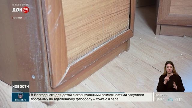 Нет управления – нет лицензии смотреть онлайн