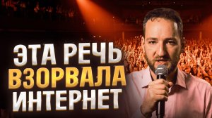 Каждый должен услышать эти слова! Видящий шокировал правдой о реальности