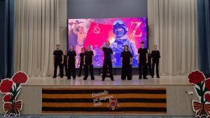 "Встречайте папу"