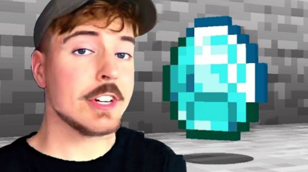 Mr.BEAST МИСТЕР БИСТ УКРАДИ ЕГО - КУПЛЮ НАСТОЯЩИЙ АЛМАЗ В МАЙНКРАФТ, НОВОЕ ВИДЕО ПРО МАЙНКРАФТ 2026