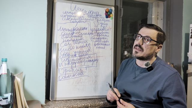 Ценности: материальные и духовные.