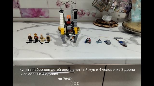 продаю смотреть онлайн