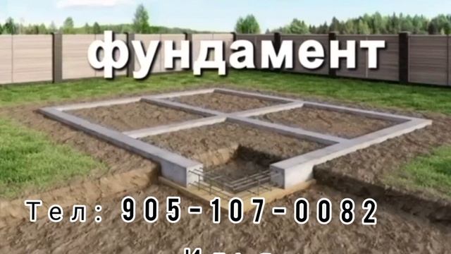 ремонт домов смотреть онлайн