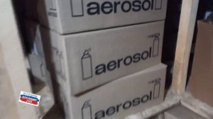 Наши родные Москалики  выражаем вам огромную благодарность от всей души 🙏