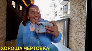 ДЕНЬ СЕМЬИ В ТУРЦИИ🇹🇷ВОЗДУХ СПЕРТЫЙ НАРОДУ ТЬМА