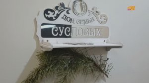 БУЛЧОНКИ, ЧАЙНИК С WB, ЧИСТИМ СНЕГ, ПОДАРОК НА НОВЫЙ ГОД, РАБОТА В WB