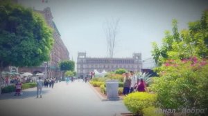 Пешая экскурсия по МЕХИКО 4К