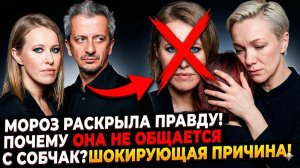 СКАНДАЛ В СЕМЬЕ БОГОМОЛОВА: ДОЧЬ АННА РАСКРЫЛА ВСЮ ПРАВДУ О МАЧЕХЕ