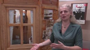 Новости "360 Ангарск" выпуск от 03.02.2026