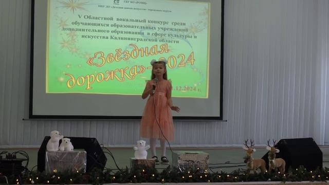 1642.mp4 смотреть онлайн