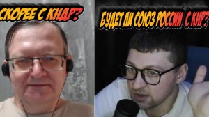 ДОСТОЙНЫЙ. Украинцы нация? Сколько осталось Китаю? Естественный отбор ещё идёт?