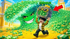 НОВОЕ ДЕНЕЖНОЕ ОБНОВЛЕНИЕ В СБЕГИ ОТ ЦУНАМИ И СПАСИ БРЕЙНРОТОВ В РОБЛОКС !