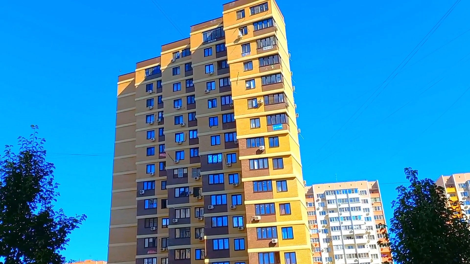 Краснодар дом с наклоном 2021 смотреть онлайн