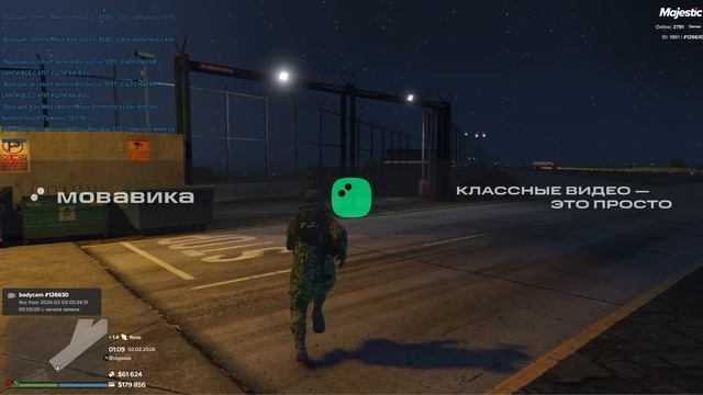 ScreenRecorderProject2 смотреть онлайн
