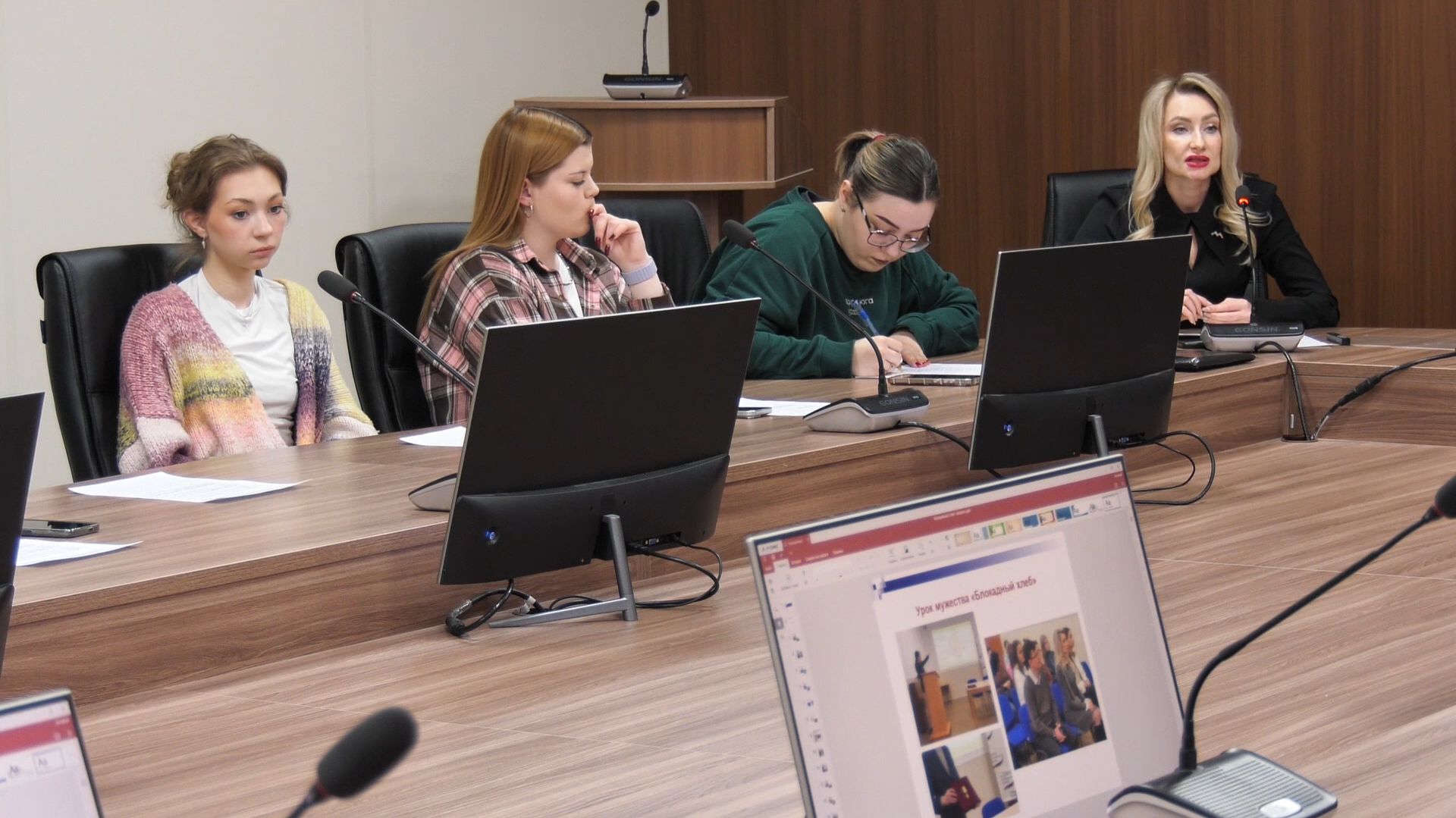 Молодежный совет обсудил планы на будущее смотреть онлайн