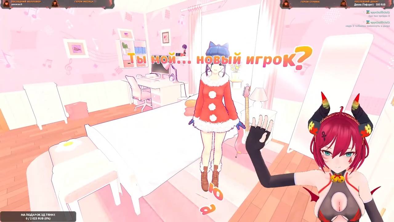 КЕПКА В МИСАЙД - ПРОХОЖДЕНИЕ НА РУССКОМ АНИМЕ ХОРРОРА MISIDE ИГРА - РЕАКЦИЯ, СЮЖЕТ, ОБЗОР, МИТА смотреть онлайн