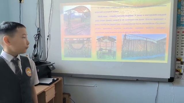 Кондаков Данила