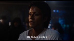 Трейлер к фильму «Майкл» о Майкле Джексоне –  Michael (2026) Official Trailer (русские субтитры)