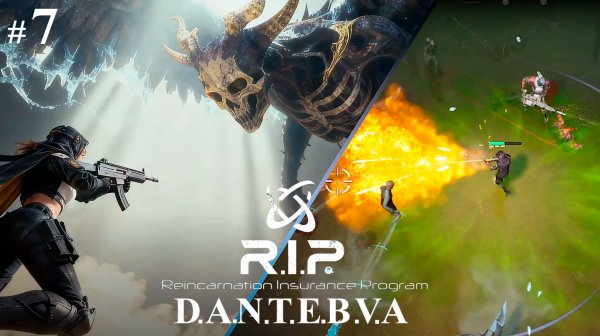 Уровень риска 6, неудачные попытки, Прохождение R.I.P.: Reincarnation Insurance Program