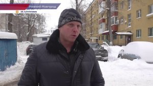 С начала зимы в Ленинском районе обнаружили свыше 600 нарушений в содержании придомовых территорий