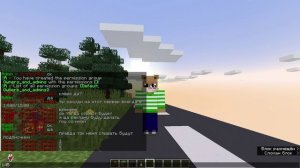 Новые новости про сервер