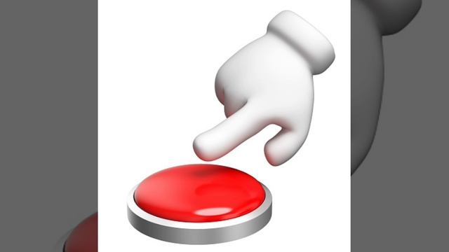 остановка по требованию