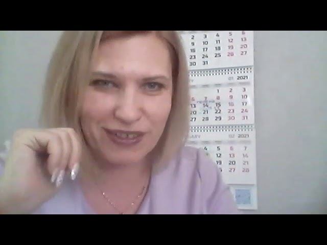 сессия 1 с Евгенией zoom 1 смотреть онлайн